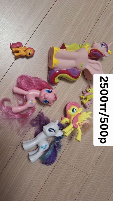 Пони, млп, pony, mlp