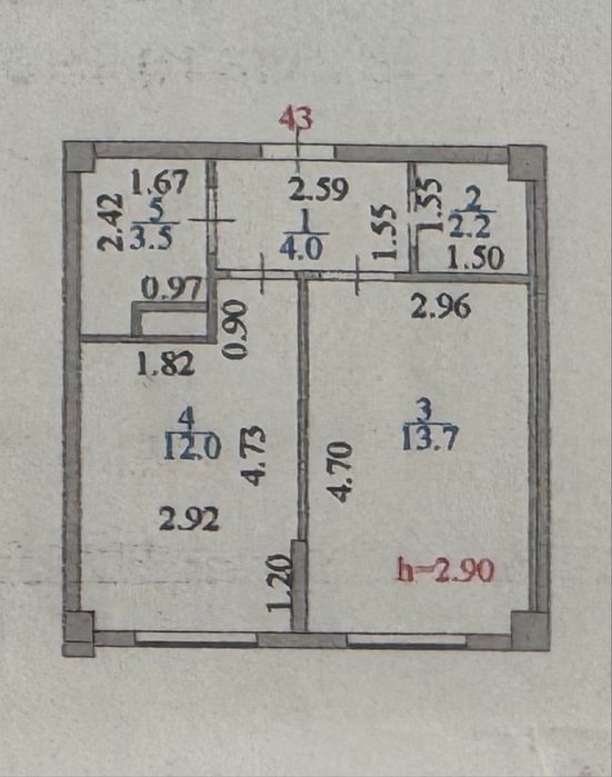Продается 1-комн. квартира