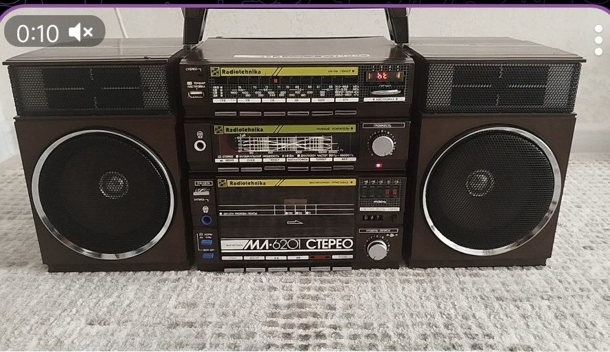 sotiladi radiotehnika bluetooth usb port