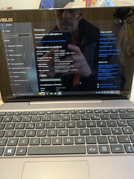 Asus T100TA Windows 10