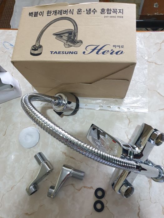 Продам новый сместитель