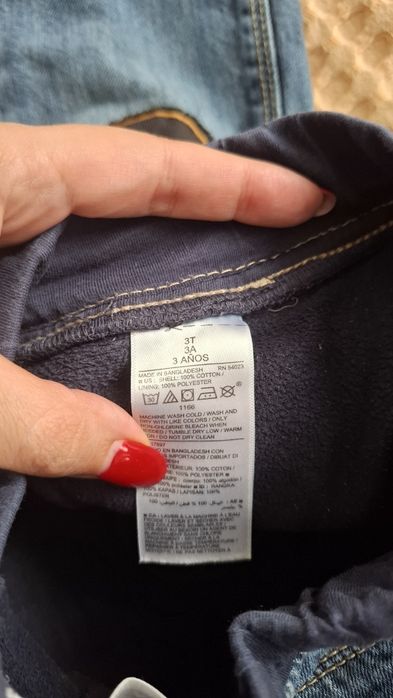 Джинсы утеплённые на мальчика 3т