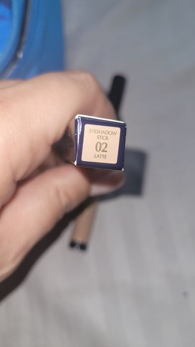 Eyeshadow 02 latte