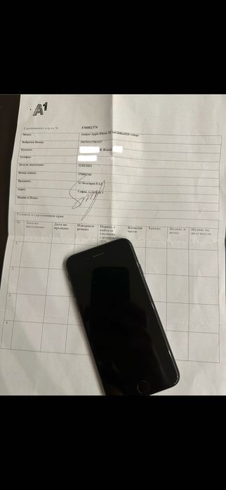 iPhone SE2020 Black 64GB