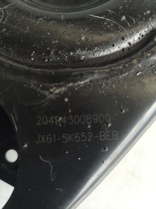 Brat suspensie roata spate Ford Focus 4 2023 2274948