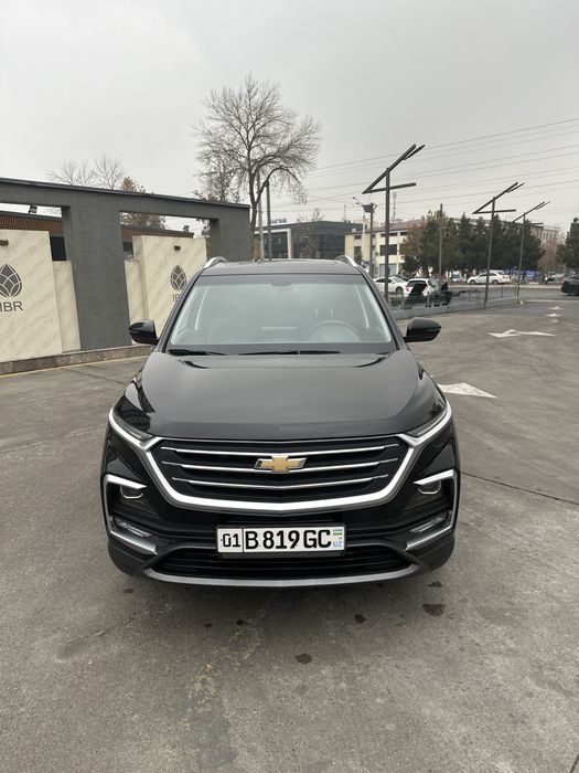 Каптива- 5 пример сотилади