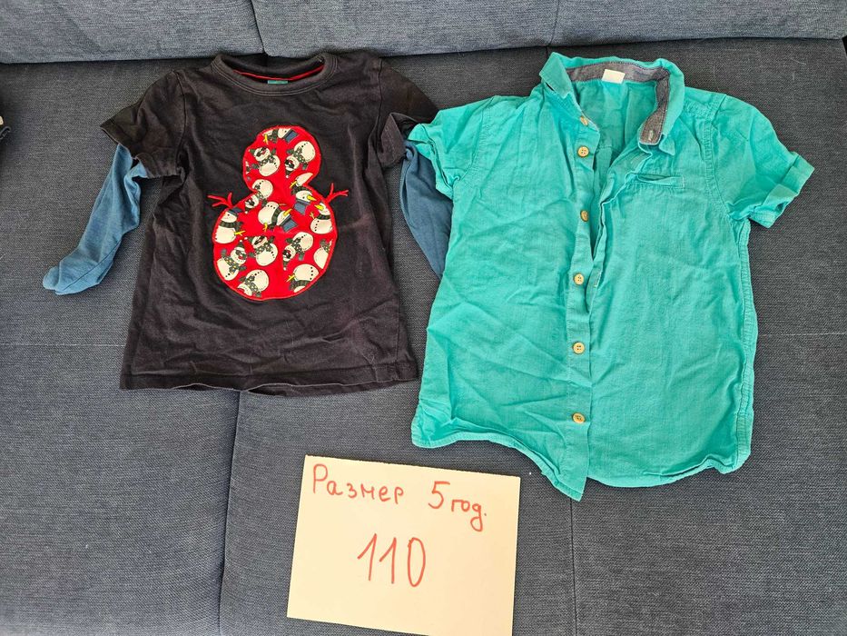 Тениска, блузка, яке, панталонки 110 размер