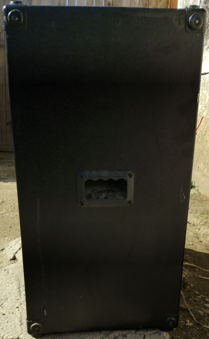 Boxe jrh pasive atentie boxele se vând fără statie predare personală n