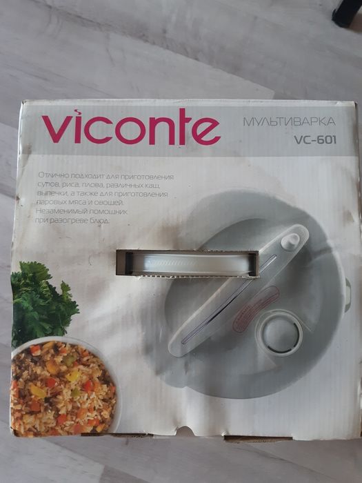 Продам мультиварку!