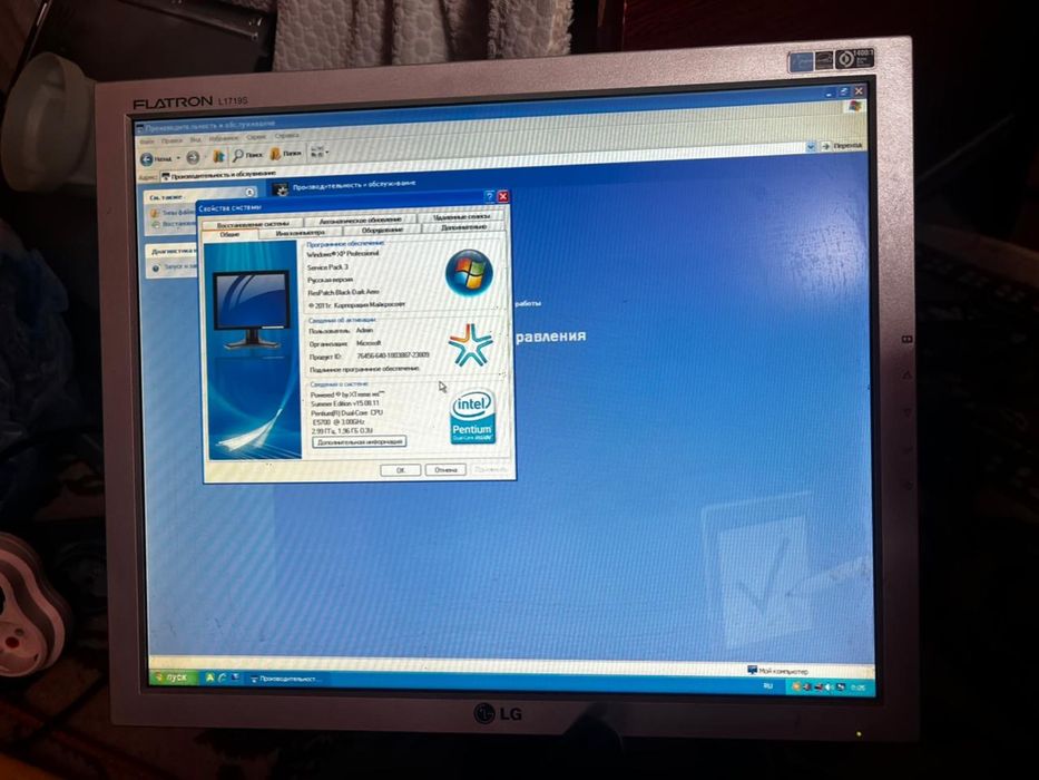 Продаю  компьютер можно обмен на велосипед