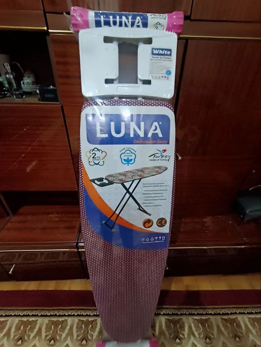 Новая гладильная доска