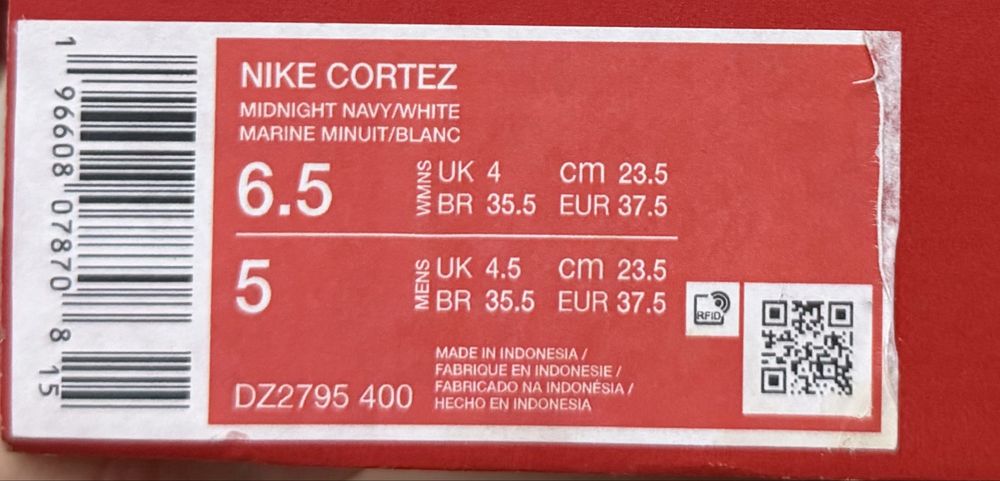 Кроссовки Nike Cortez