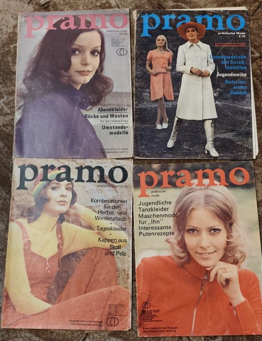 Списания от соц периода