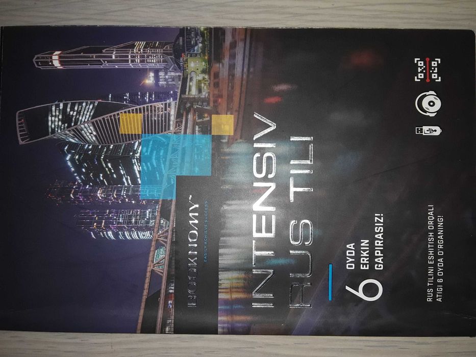 BOOKNOMY  intensiv Rus tili 499минг Супер цена