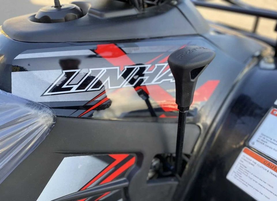 Квадроцикл Linhai Yamaha P320 Promax EFI