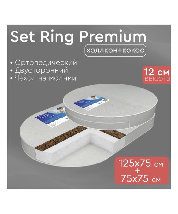 Продам детскую кроватку 2 в 1