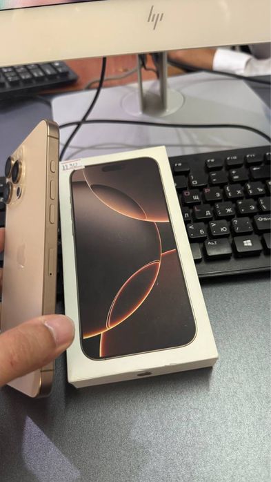 iphone 16 Pro Max Desert