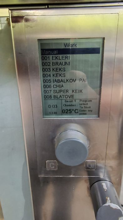 Конвектомат Wiesheu с управление TS600