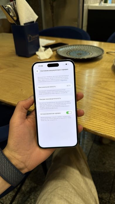 Iphone 14 pro max 256