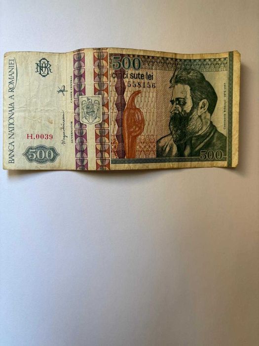 Vand bancnote vechi romanesti