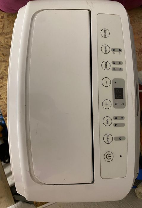 Кандёр напольный