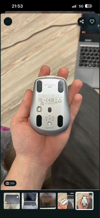 Mouse logitech anywere 3