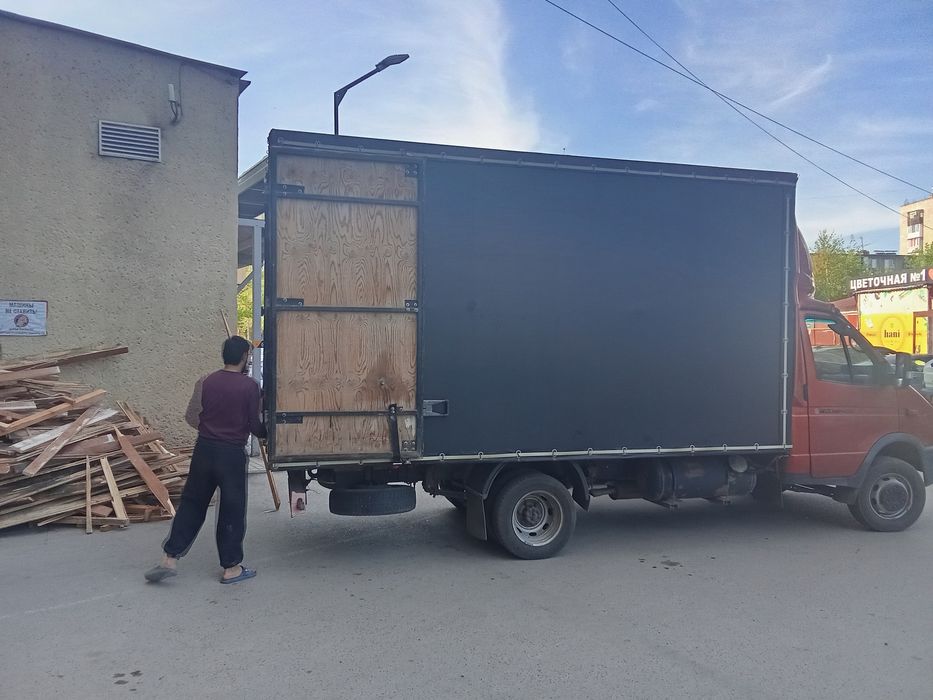 Вывоз мусора Грузоперевозки город