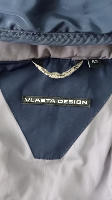 Стёганое пальто .