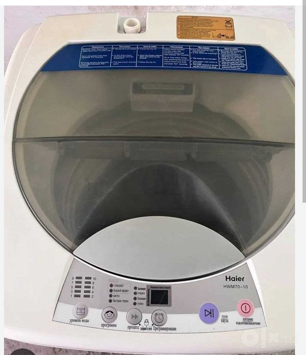 продается стиральная машина полуавтомат Haier hwm70-10
