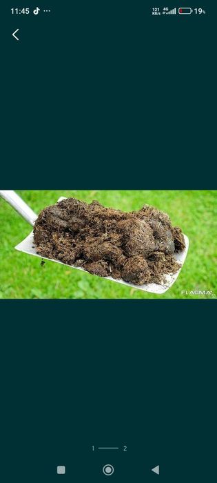 Тупрок ва чиринди йетказиб берамиз