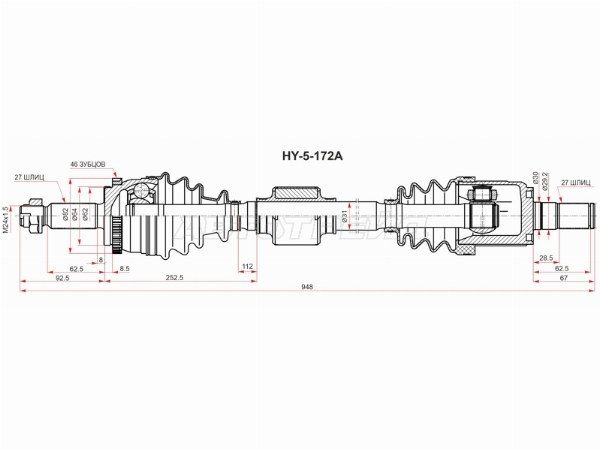 Привод в сборе Hyundai Creta
