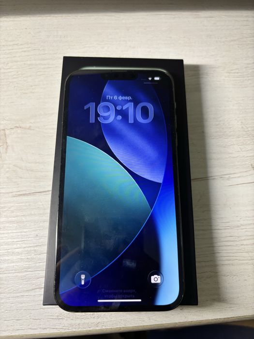 Айфон 13 про макс