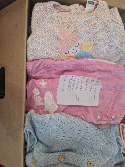 4 бр кашони с дрехи есен зима 74-80 и 80-86