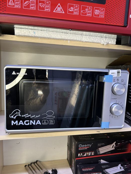 Микроволновая печь! Микроволновка