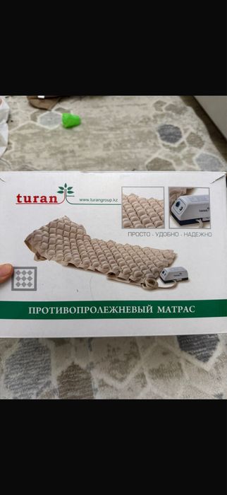 Противопролежневый матрас