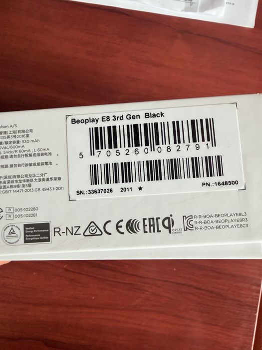 Слушалки Bang and Olufsen E8 3rd gen