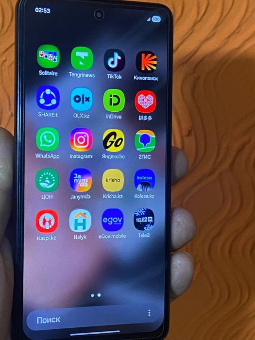 Самсунг А53 5G A53