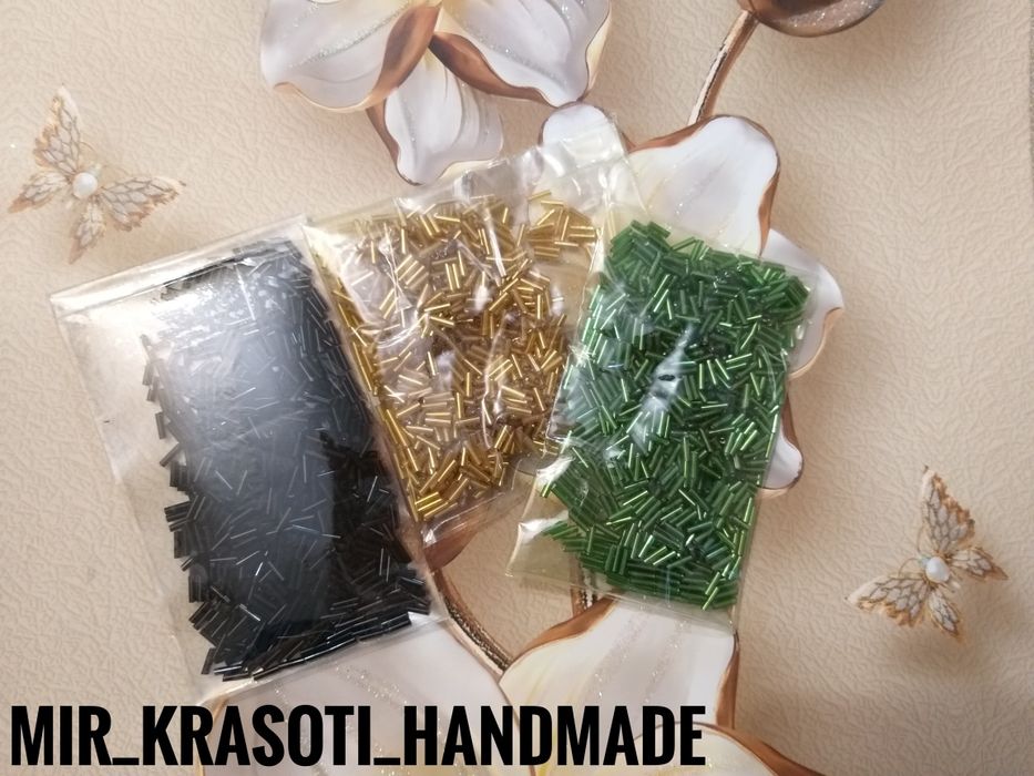 Бисер и рубка(Китай)