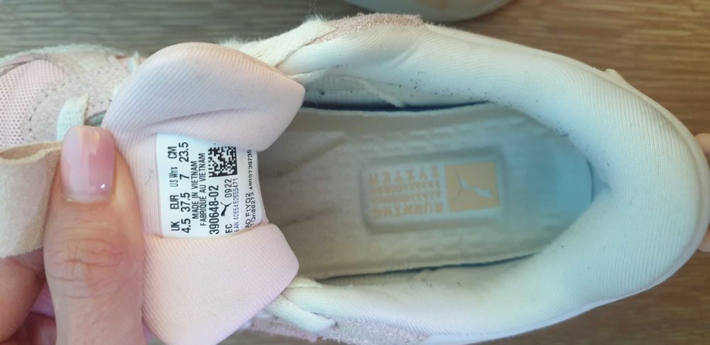 Сникърси Puma RS-X 37.5