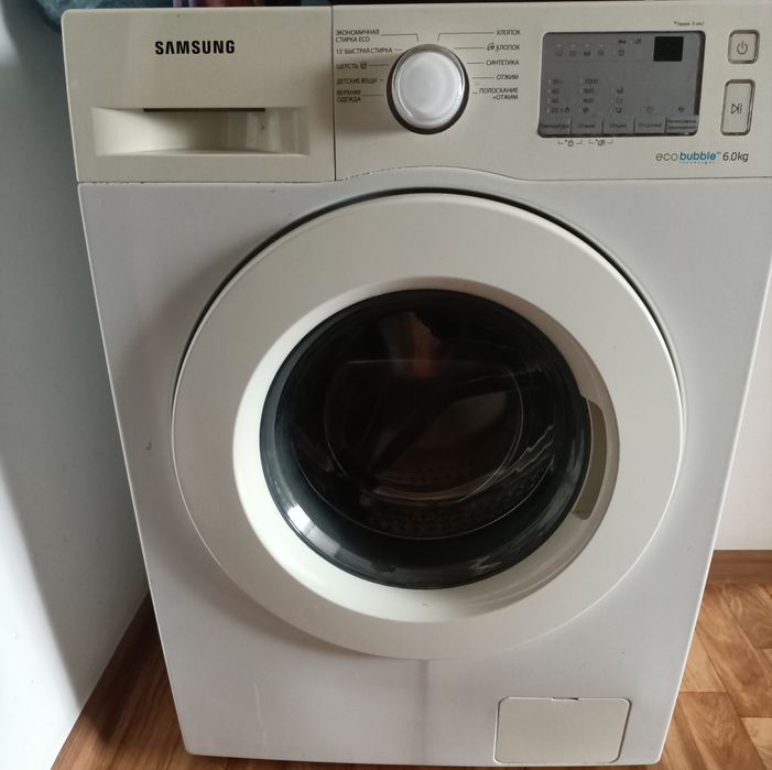 Стиралькы Самсунг