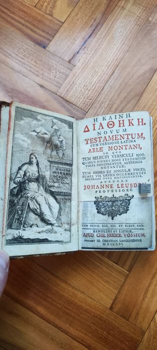 Рядък  Нов Завет на старогръцки и латински език-1761г