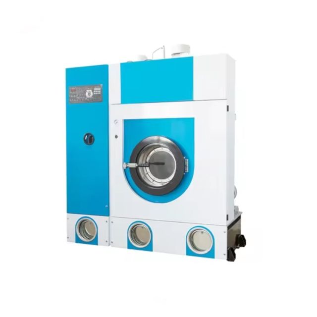 Машина химчистки ShineX PDC-8