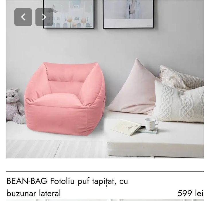 Fotoliu Beam Bag Euromobila