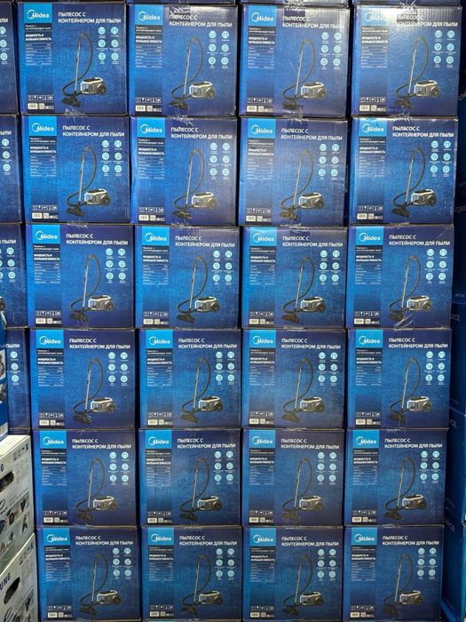 Лучшая цена!!! Пылесос/Pilesos by Midea 2400W