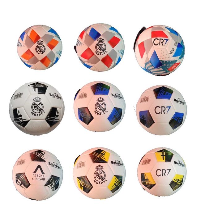 Футболна топка Левски София Левски е вечен Бяла 2025г