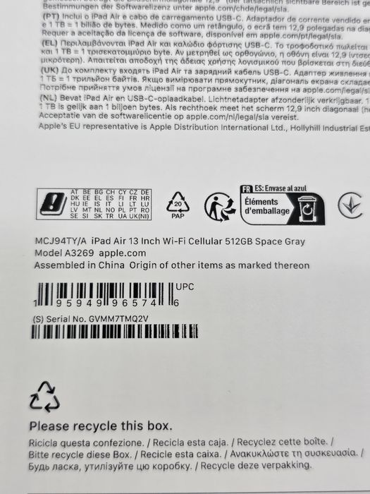 APPLE iPad Air 13" (M3), 512GB, 8GB RAM, Cellular, Space Gray, SIGILAT