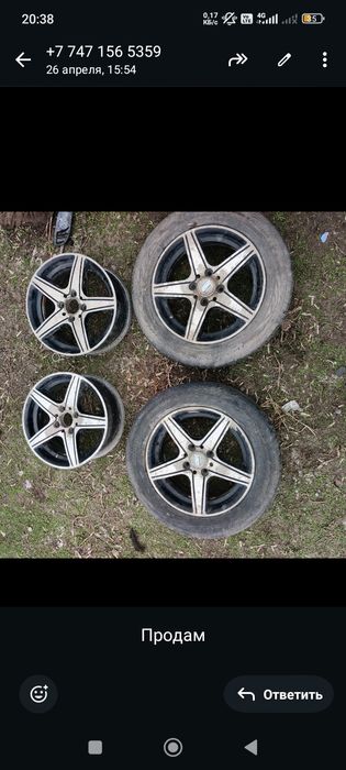 Продам диски титановые на 14 цена 40