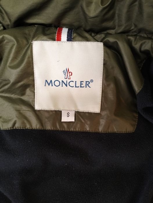 Продам детскую куртку