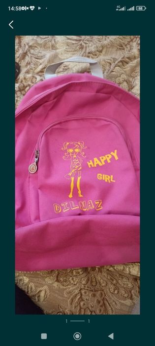 Рюкзак для девочек