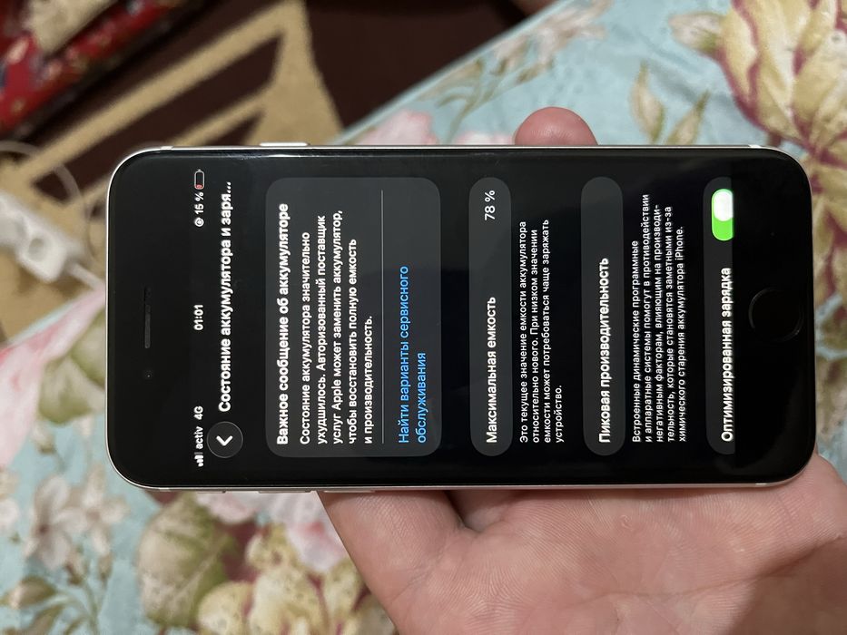 Iphone se 64 gbb